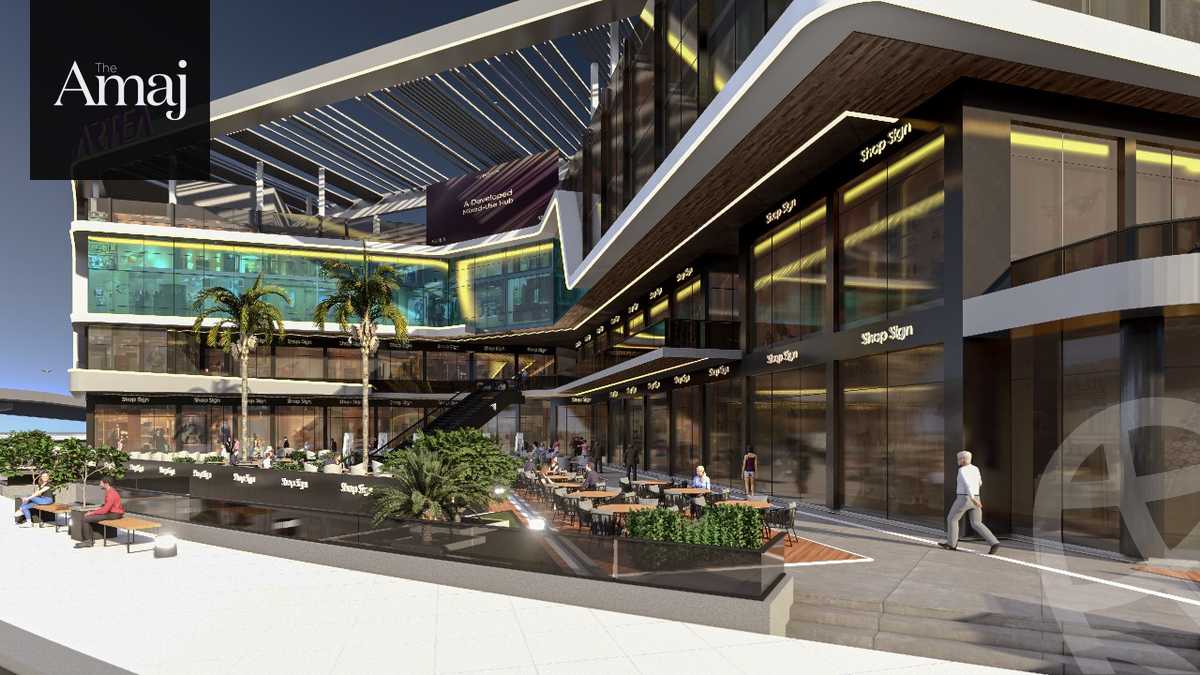 https://aqarmap.com.eg/ar/listing/5512527-for-sale-cairo-new-cairo-compounds-artea-mall-mainlands