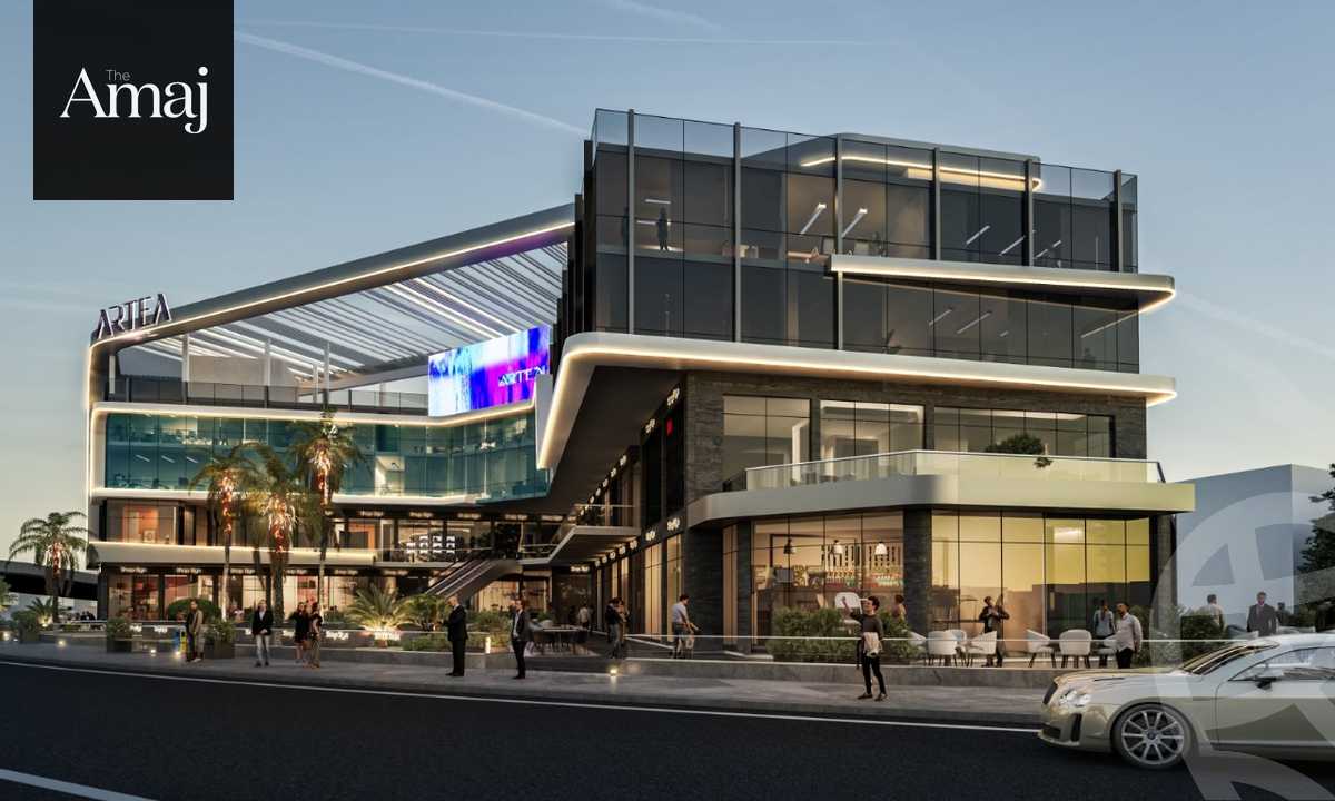 https://aqarmap.com.eg/ar/listing/5512527-for-sale-cairo-new-cairo-compounds-artea-mall-mainlands