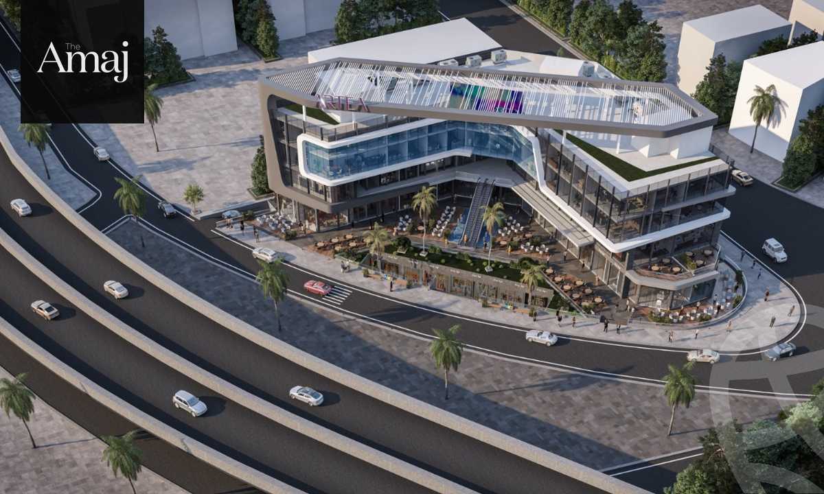 https://aqarmap.com.eg/ar/listing/5512527-for-sale-cairo-new-cairo-compounds-artea-mall-mainlands