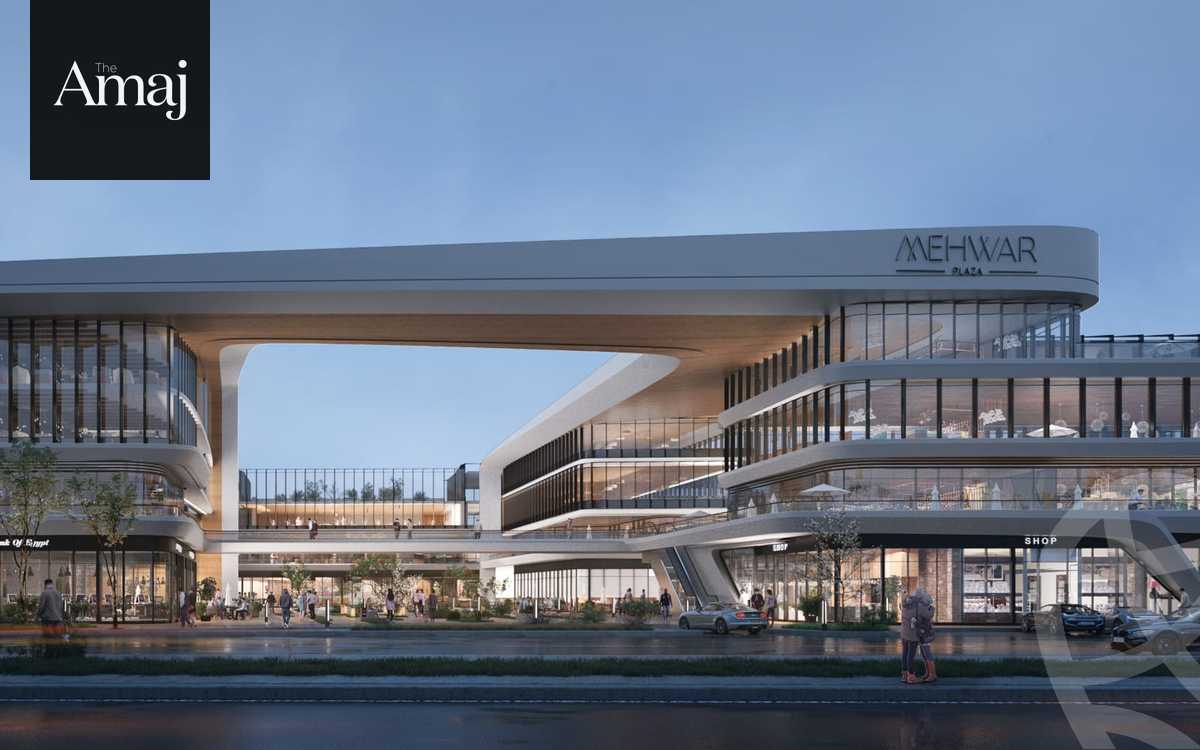 https://aqarmap.com.eg/ar/listing/5563602-for-sale-cairo-6th-of-october-compounds-mehwar-plaza-mall-namaa-al-khaleej