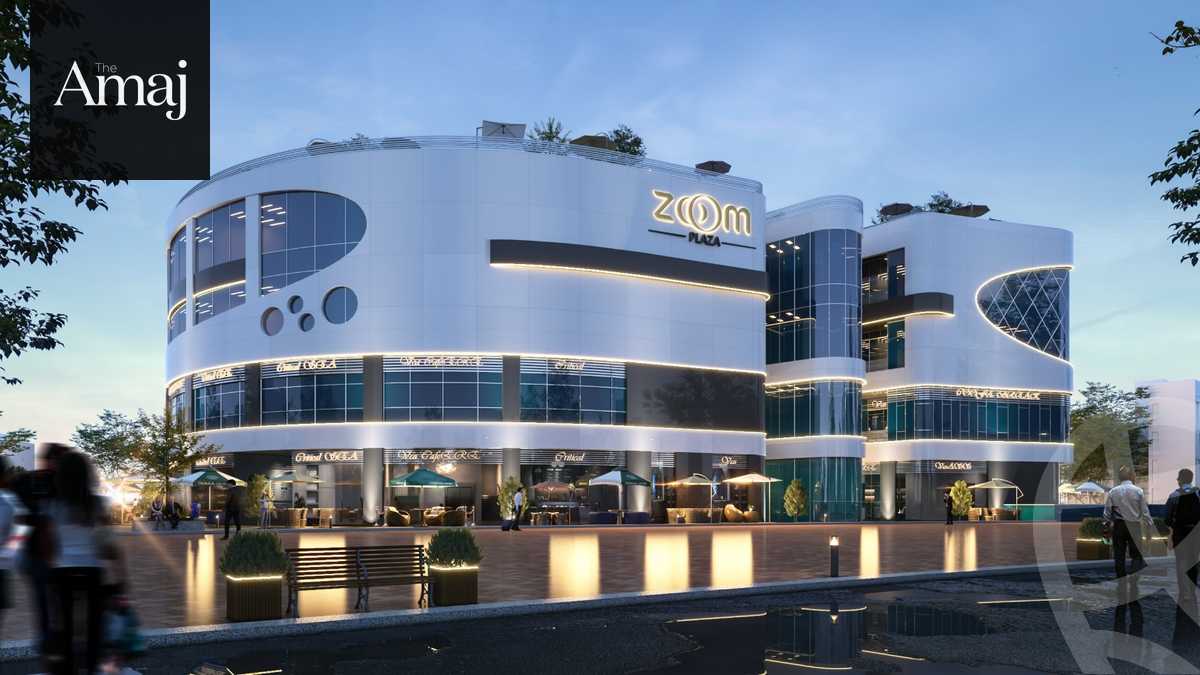 https://aqarmap.com.eg/en/listing/5574814-for-sale-cairo-new-cairo-compounds-zoom-plaza-scope