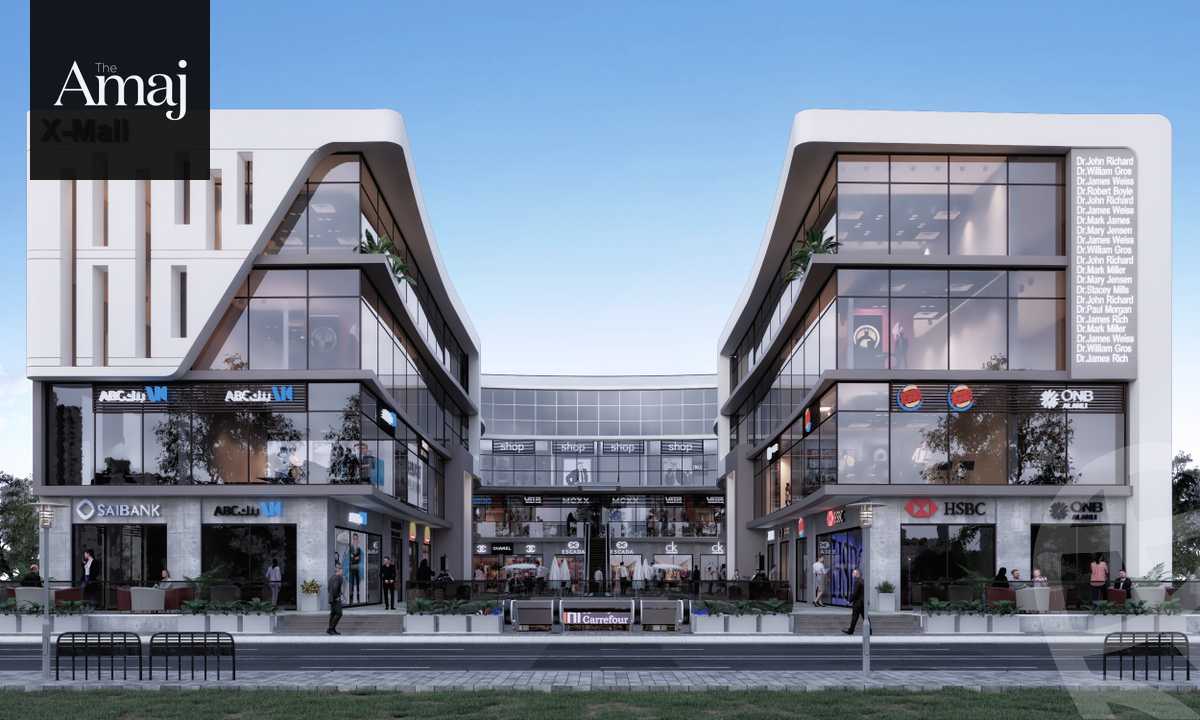 https://aqarmap.com.eg/ar/listing/5592077-for-sale-cairo-new-cairo-compounds-x-mall-x-estate