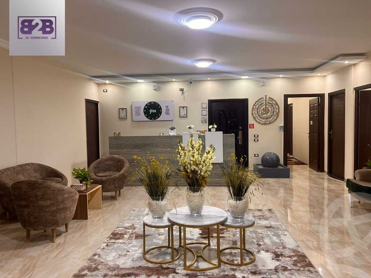 https://aqarmap.com.eg/ar/listing/5322396-for-rent-cairo-new-cairo-first-settlement-abd-el-baset-abd-el-samad-st