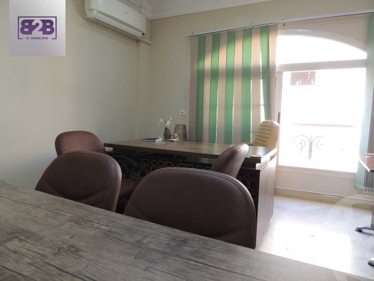 https://aqarmap.com.eg/ar/listing/5985258-for-rent-cairo-new-cairo-90th-street-south-teseen-st