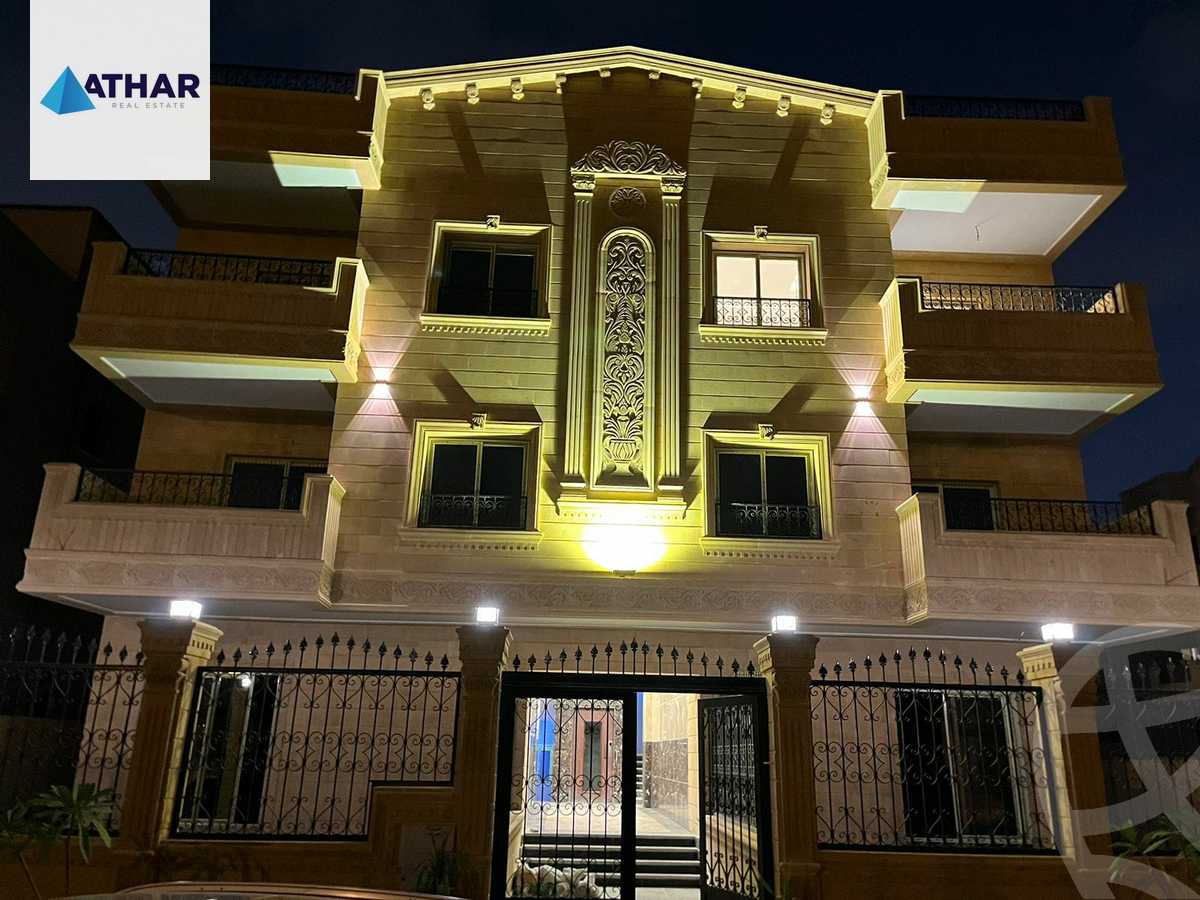 https://aqarmap.com.eg/en/listing/5354962-for-sale-cairo-new-cairo-el-banafsg-el-banafsag-villas