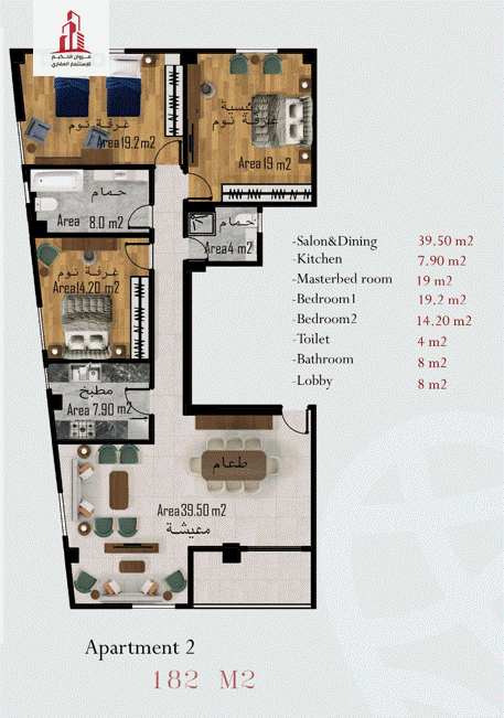 https://aqarmap.com.eg/en/listing/5231175-for-sale-cairo-al-oubour-el-hay-el-sades-imam-abo-hanifa-el-noaman-st