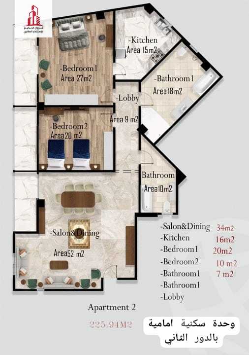 https://aqarmap.com.eg/en/listing/5609231-for-sale-el-minia-mdyn-lmny-ljdyd
