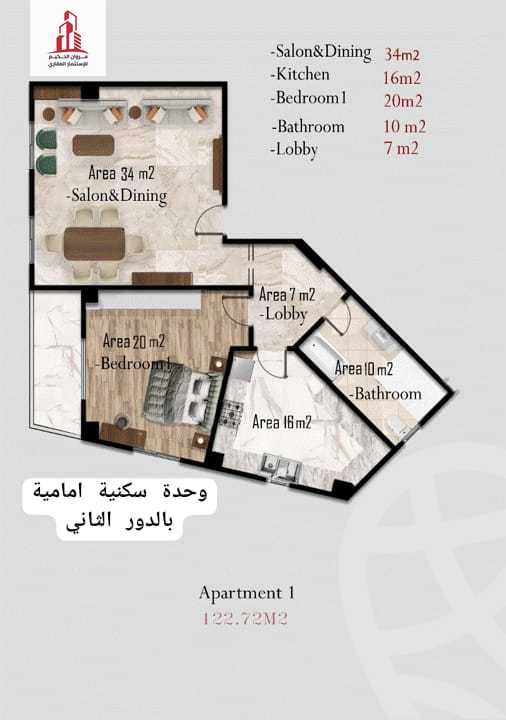 https://aqarmap.com.eg/en/listing/5609231-for-sale-el-minia-mdyn-lmny-ljdyd