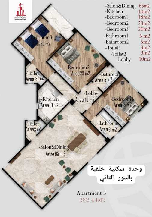 https://aqarmap.com.eg/en/listing/5778160-for-sale-el-minia-mdyn-lmny-ljdyd