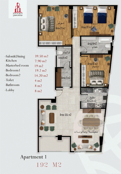 https://aqarmap.com.eg/en/listing/5778207-for-sale-cairo-al-oubour-el-hay-el-sades