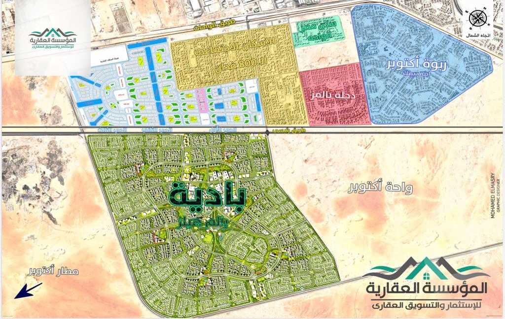 https://aqarmap.com.eg/en/listing/6177835-for-sale-cairo-6th-of-october-new-october