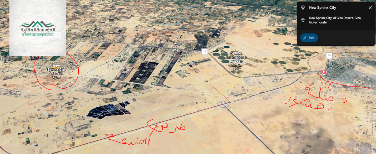 https://aqarmap.com.eg/en/listing/6302613-for-sale-cairo-el-sheikh-zayed-city-alex-cairo-desert-road-mdyn-sfnks-ljdyd-manteqat-el-257-fadan