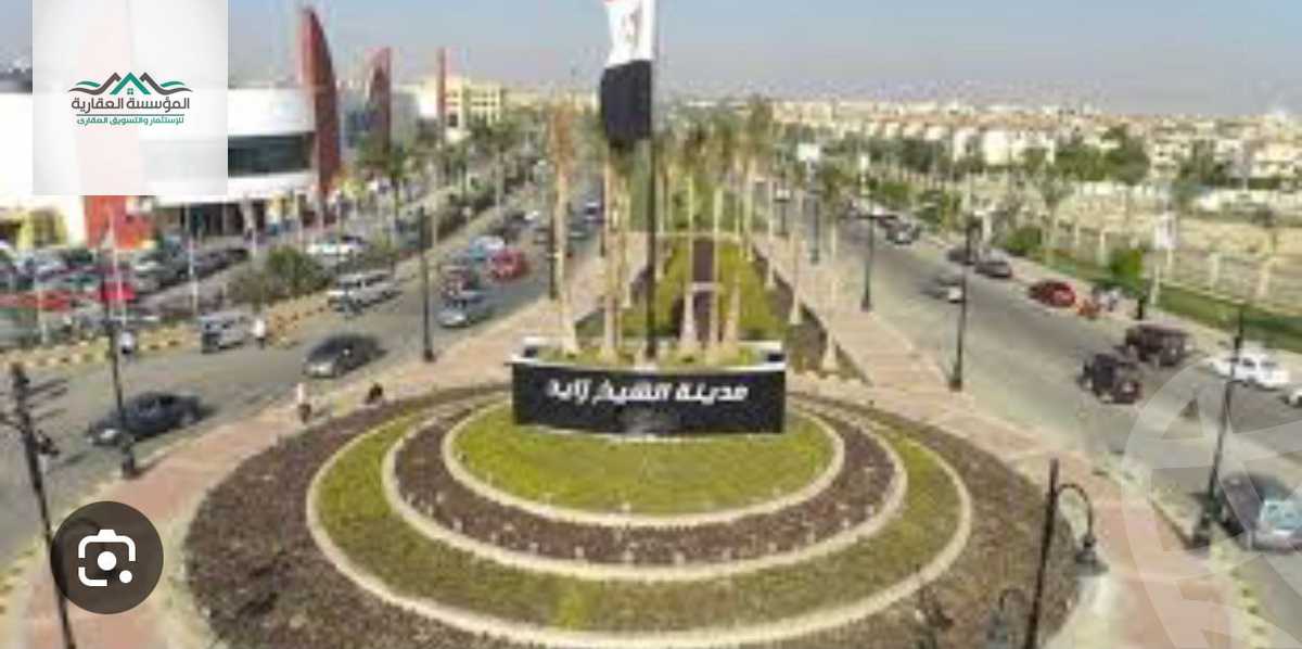 https://aqarmap.com.eg/en/listing/6327909-for-sale-cairo-el-sheikh-zayed-city-green-revolution