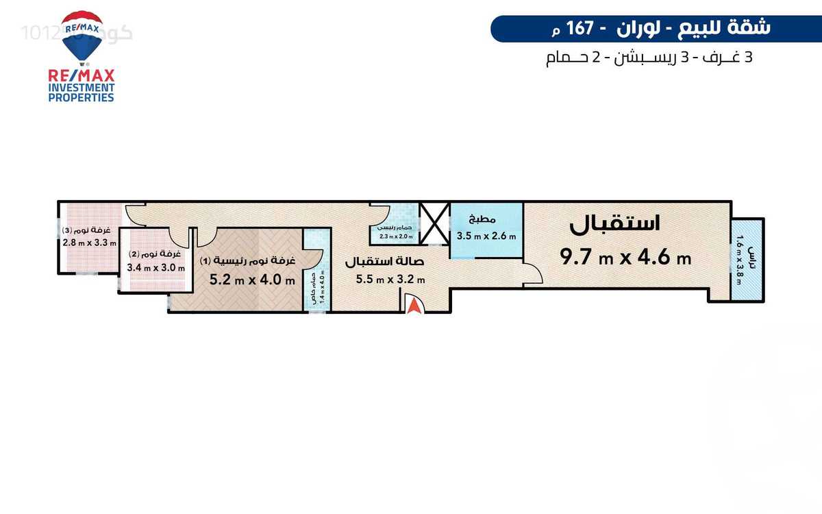 https://aqarmap.com.eg/en/listing/6161491-for-sale-alexandria-lauran-shr-srhnk