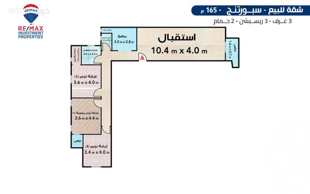 https://aqarmap.com.eg/en/listing/6160776-for-sale-alexandria-sporting-abou-quer-st