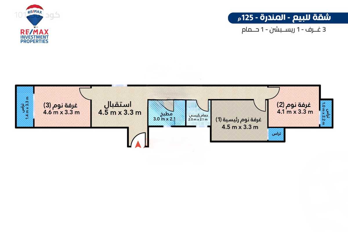 https://aqarmap.com.eg/ar/listing/6167007-for-sale-alexandria-el-mandara-shr-jml-bd-lnsr