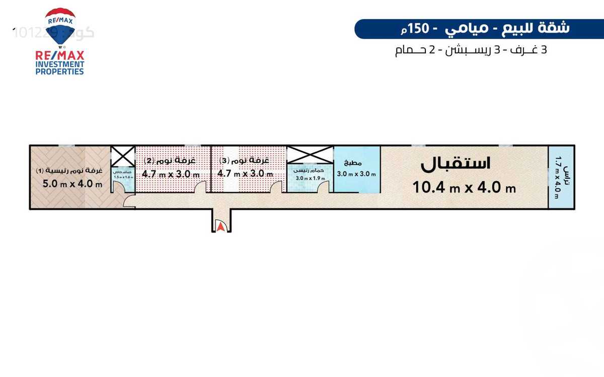 https://aqarmap.com.eg/en/listing/6172844-for-sale-alexandria-el-saraya
