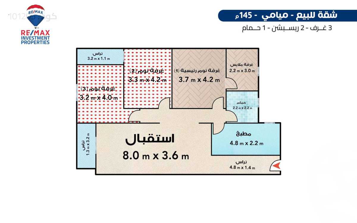 https://aqarmap.com.eg/ar/listing/6177726-for-sale-alexandria-miami-khld-bn-lwlyd