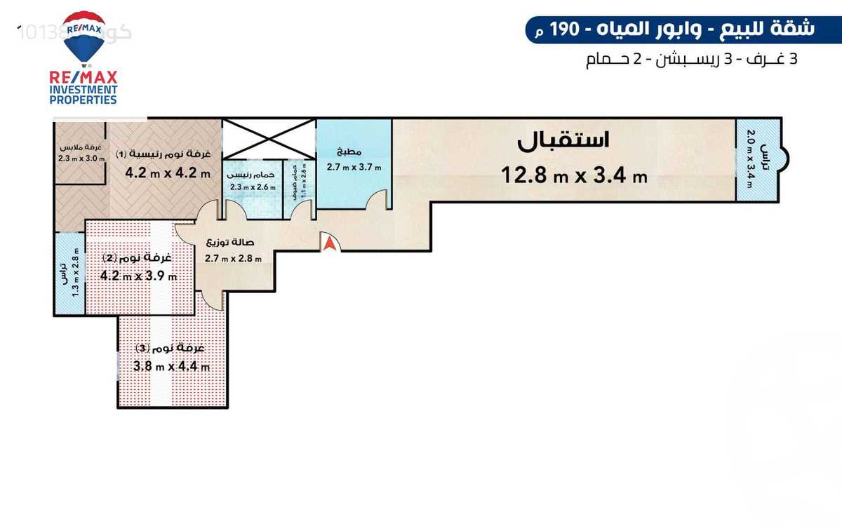https://aqarmap.com.eg/ar/listing/6258031-for-sale-alexandria-waboor-el-mayah-galal-el-din-el-desouky-st