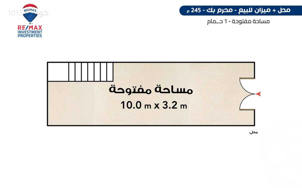 https://aqarmap.com.eg/en/listing/6258091-for-rent-alexandria-moharram-bey-moharram-bek-st