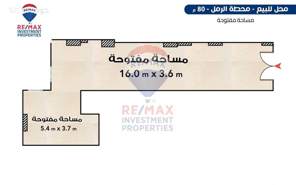 https://aqarmap.com.eg/en/listing/6261899-for-sale-alexandria-mht-lrml-el-sultan-hussein