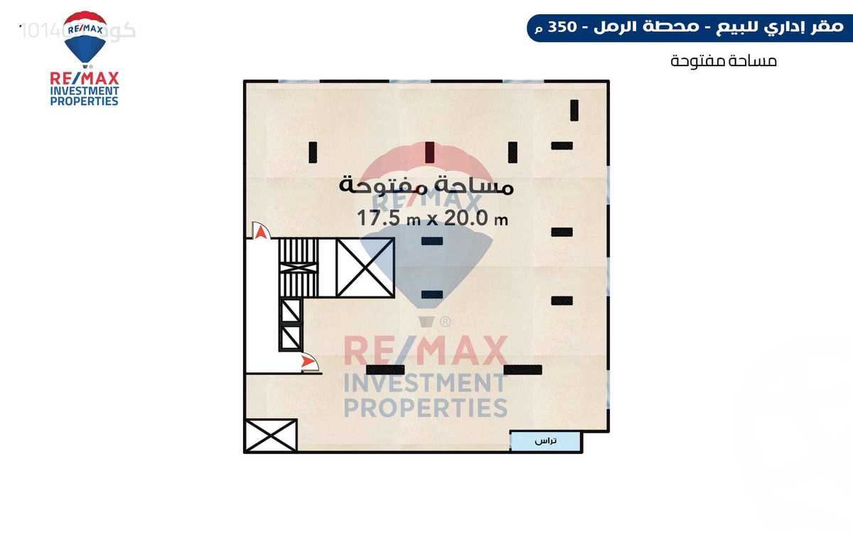 https://aqarmap.com.eg/en/listing/6262065-for-sale-alexandria-mht-lrml-el-sultan-hussein