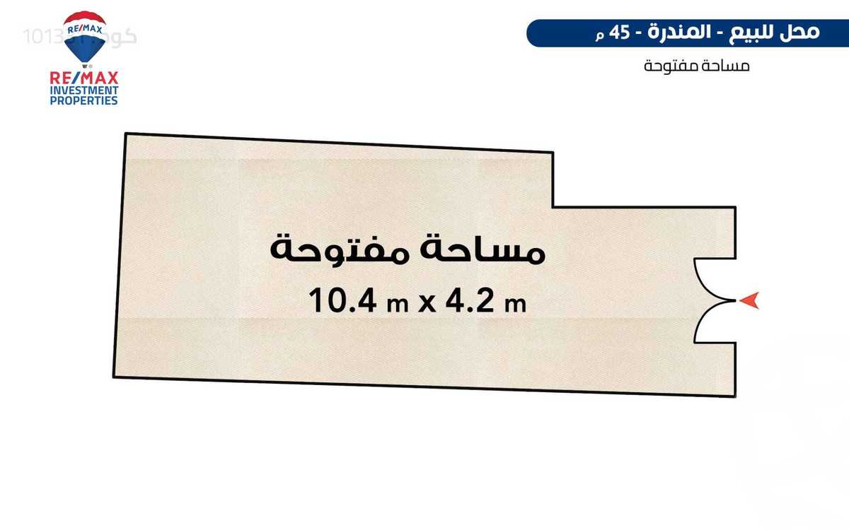 https://aqarmap.com.eg/en/listing/6262567-for-sale-alexandria-el-mandara-shr-mlk-hfny