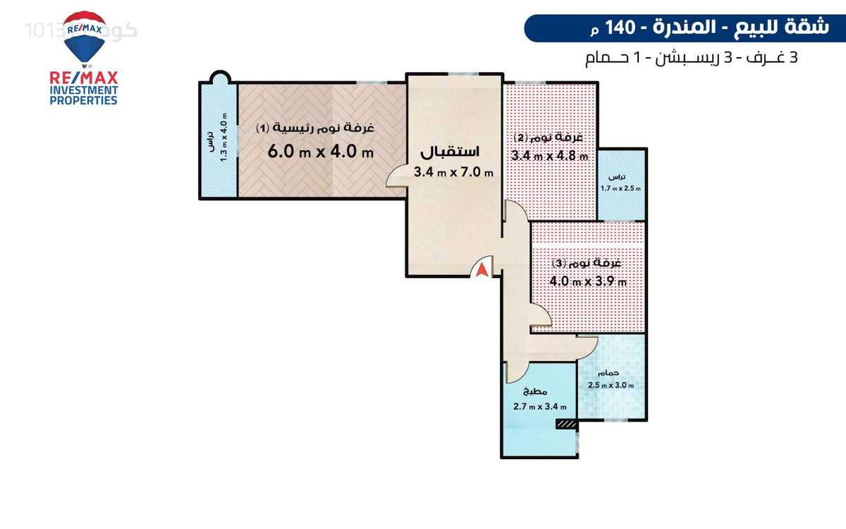 https://aqarmap.com.eg/ar/listing/6263132-for-sale-alexandria-el-mandara-shr-jml-bd-lnsr