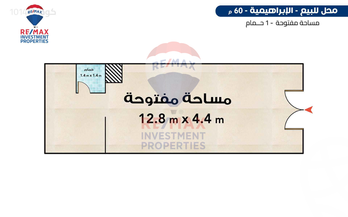 https://aqarmap.com.eg/en/listing/6265383-for-sale-alexandria-ibrahimia-la-jetee-st