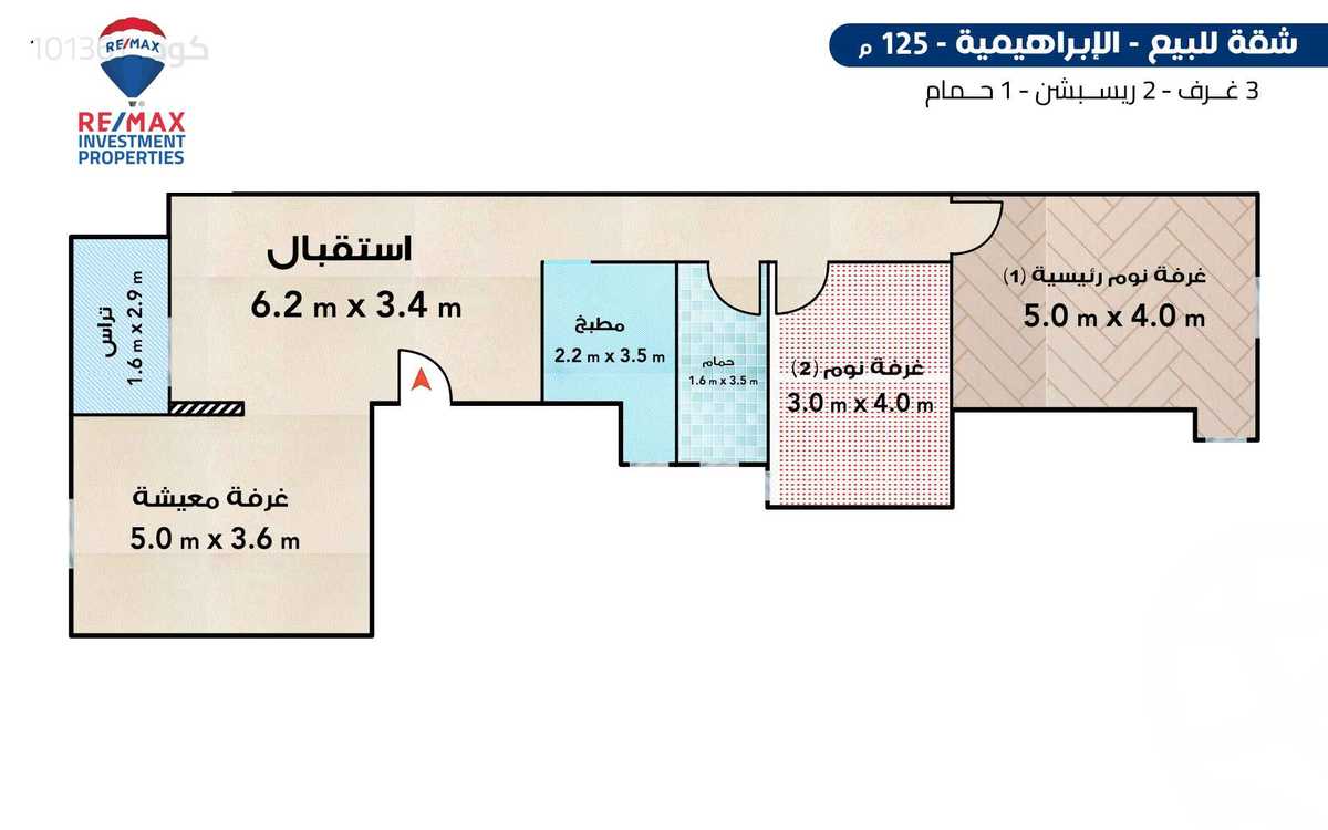 https://aqarmap.com.eg/en/listing/6286160-for-sale-alexandria-ibrahimia-la-jetee-st