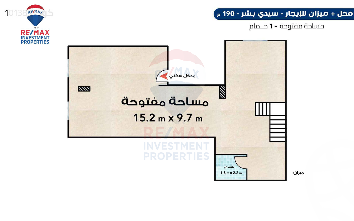 https://aqarmap.com.eg/en/listing/6258053-for-rent-alexandria-sydy-bshr-sydy-bshr-bhry-shr-mhmd-njyb