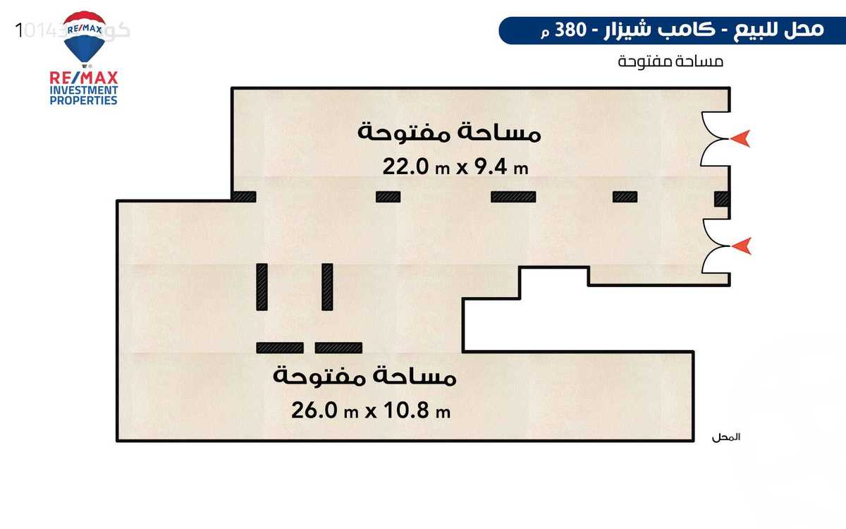 https://aqarmap.com.eg/ar/listing/6330667-for-sale-alexandria-camp-cesar-el-gaish-rd