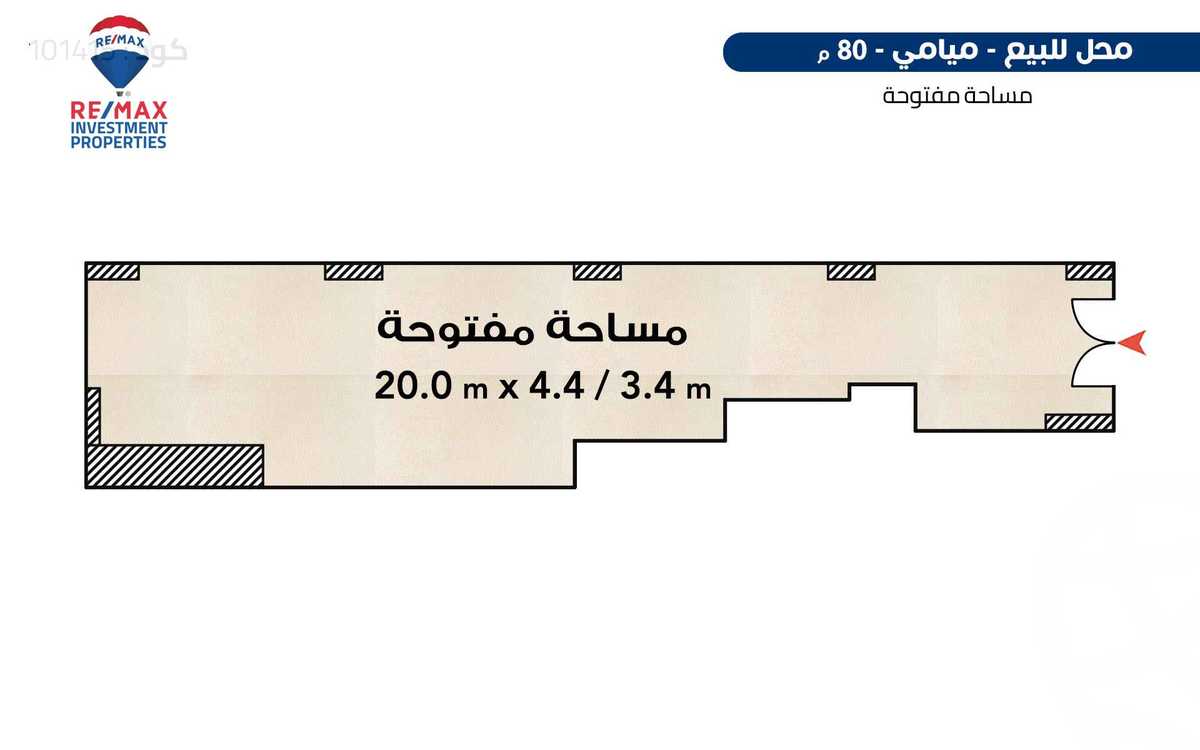 https://aqarmap.com.eg/ar/listing/6331105-for-sale-alexandria-miami-kaad-assrab-al-bhar-st