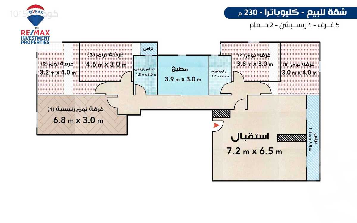 https://aqarmap.com.eg/ar/listing/6345466-for-sale-alexandria-cleopatra-tryq-ljysh
