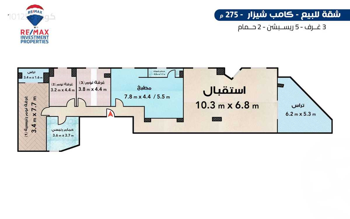 https://aqarmap.com.eg/ar/listing/6359253-for-sale-alexandria-camp-cesar-el-gaish-rd