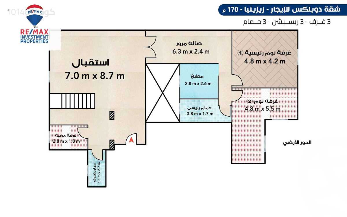 https://aqarmap.com.eg/ar/listing/6361072-for-rent-alexandria-zezenia-abd-al-hay-st