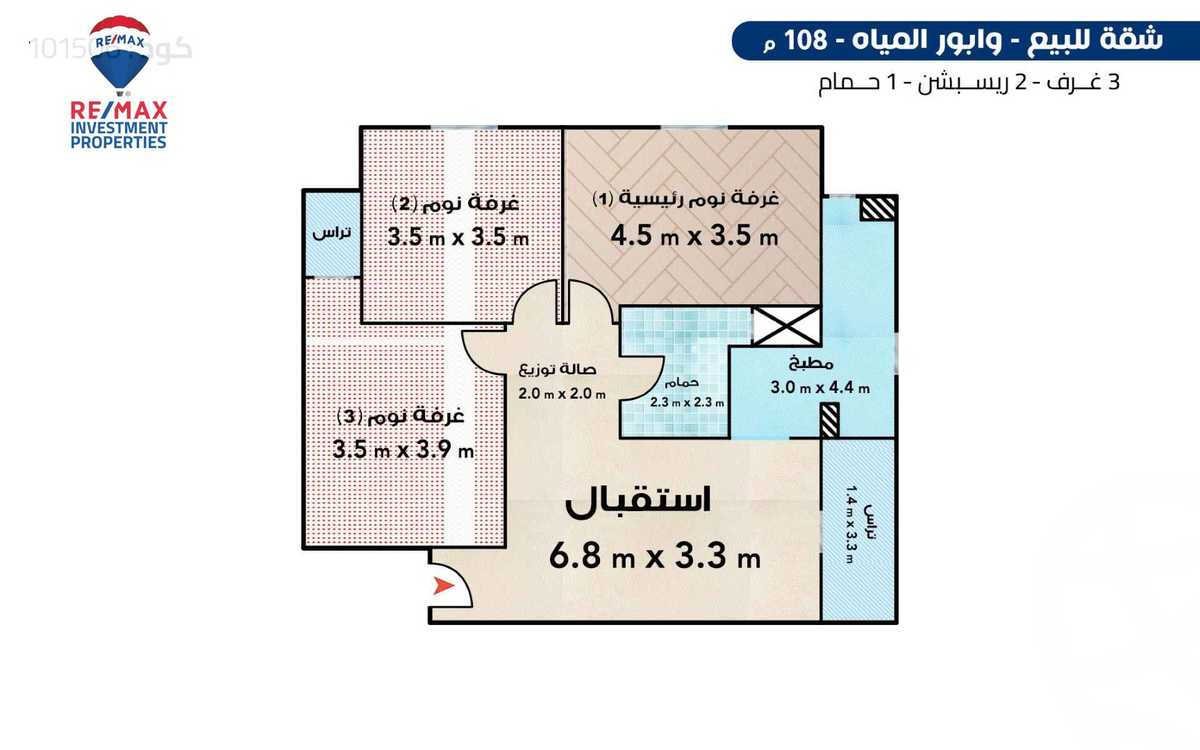 https://aqarmap.com.eg/en/listing/6370923-for-sale-alexandria-waboor-el-mayah-galal-el-din-el-desouky-st