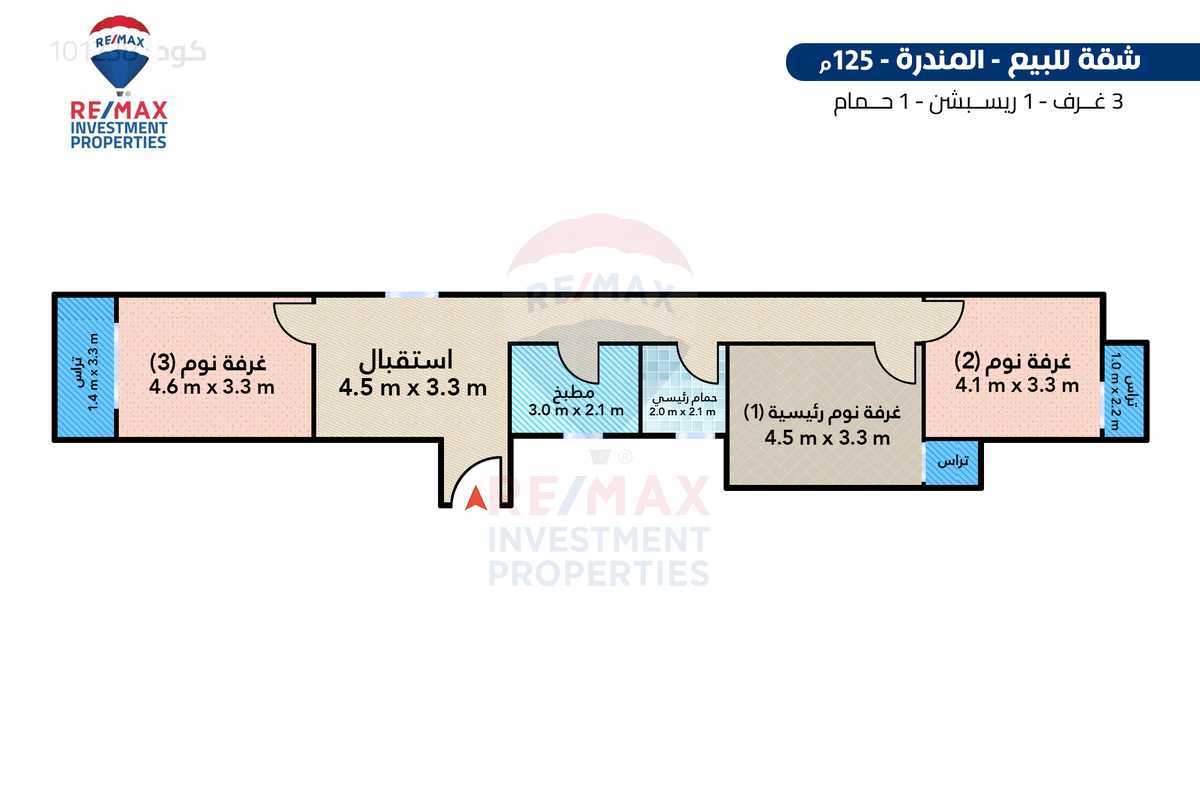 https://aqarmap.com.eg/ar/listing/6377174-for-sale-alexandria-el-mandara-shr-jml-bd-lnsr