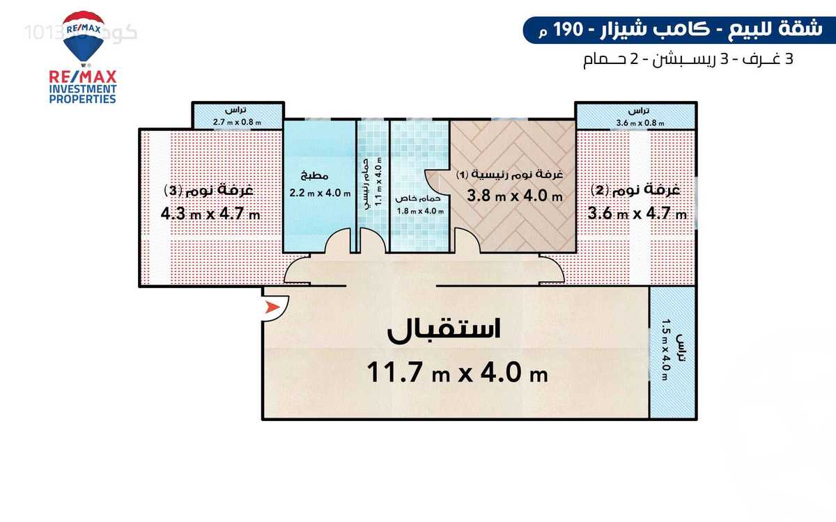 https://aqarmap.com.eg/en/listing/6414115-for-sale-alexandria-camp-cesar-el-gaish-rd