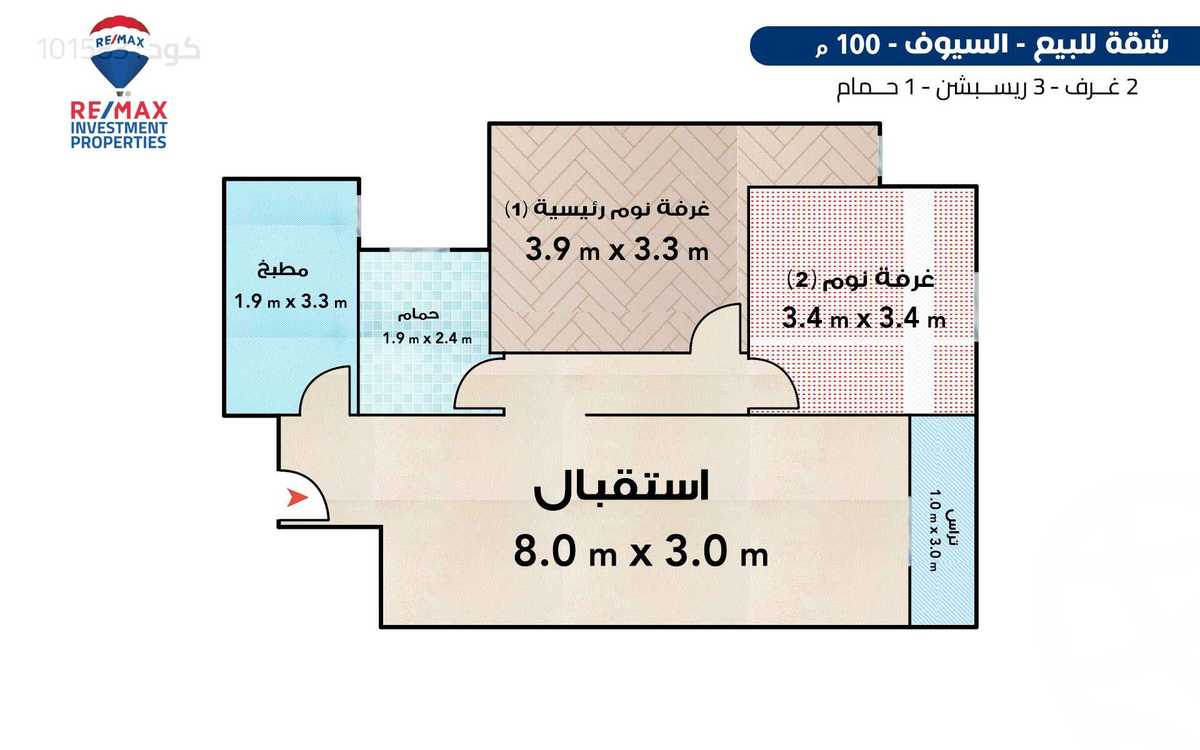 https://aqarmap.com.eg/en/listing/6422059-for-sale-alexandria-lsywf-gamila-abu-herid-st