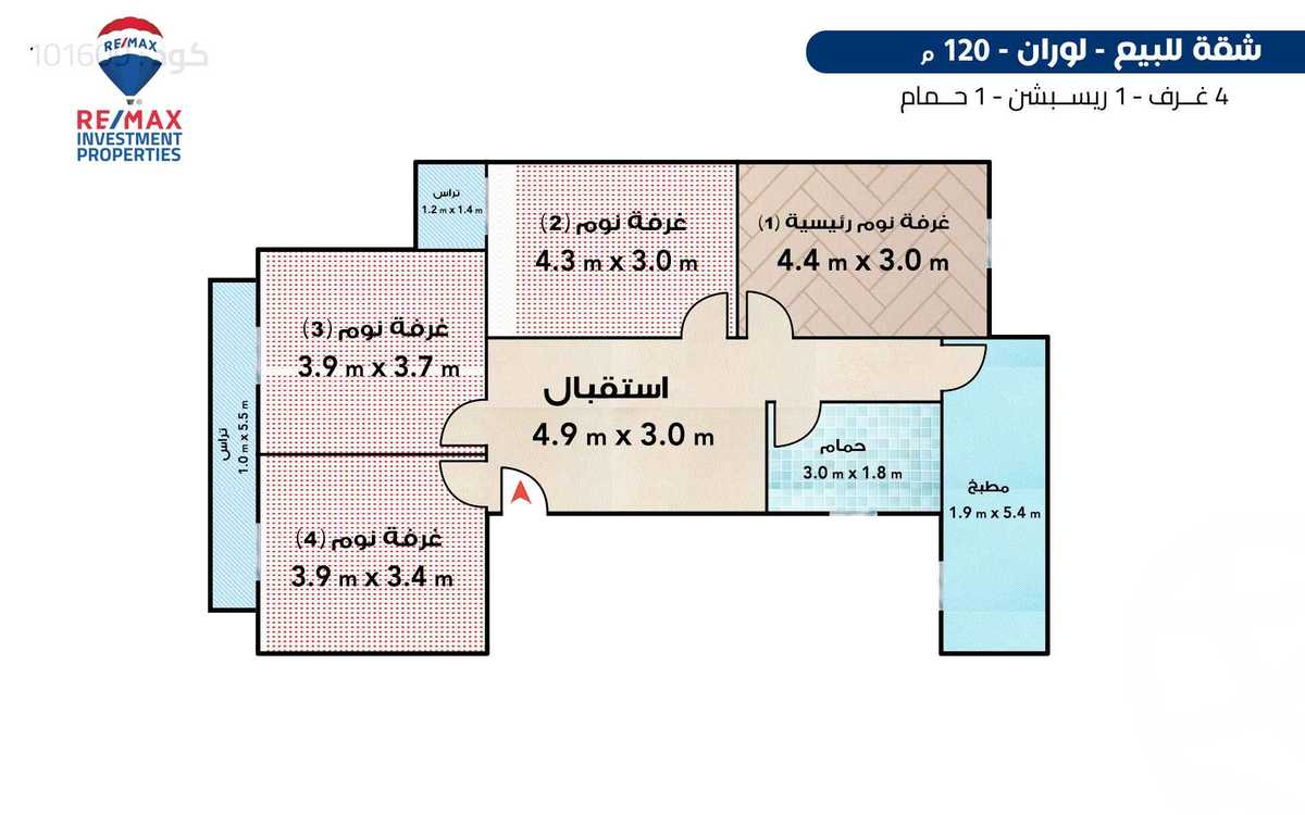https://aqarmap.com.eg/en/listing/6451331-for-sale-alexandria-lauran-shaarawy-st