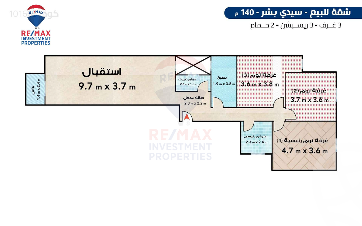 https://aqarmap.com.eg/ar/listing/6502872-for-sale-alexandria-sydy-bshr-sydy-bshr-bhry-mohammed-awad-allah-st