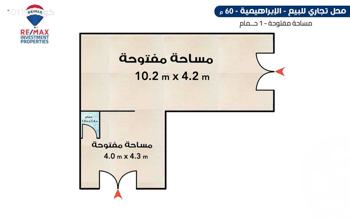 https://aqarmap.com.eg/en/listing/6477677-for-sale-alexandria-ibrahimia-el-shaheed-gawad-housny-st