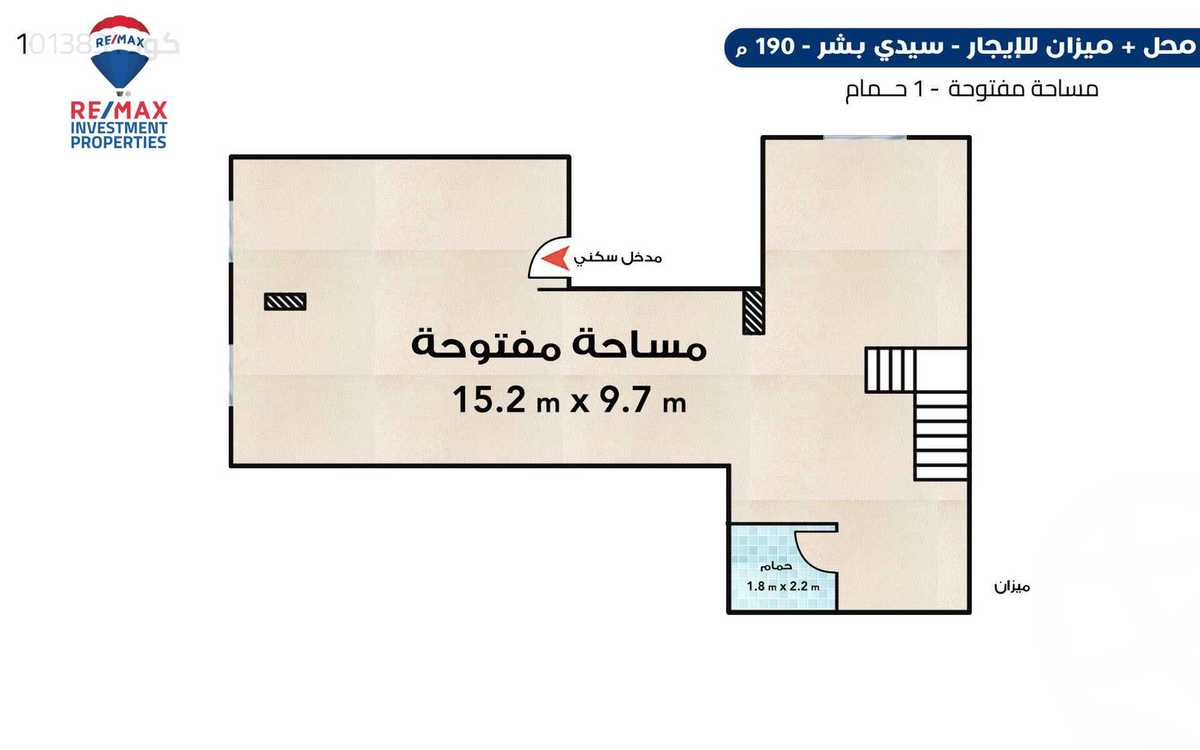 https://aqarmap.com.eg/en/listing/6504610-for-rent-alexandria-sydy-bshr-sydy-bshr-bhry-shr-mhmd-njyb