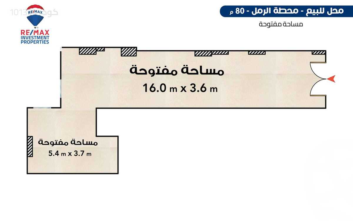 https://aqarmap.com.eg/ar/listing/6261899-for-sale-alexandria-mht-lrml-el-sultan-hussein