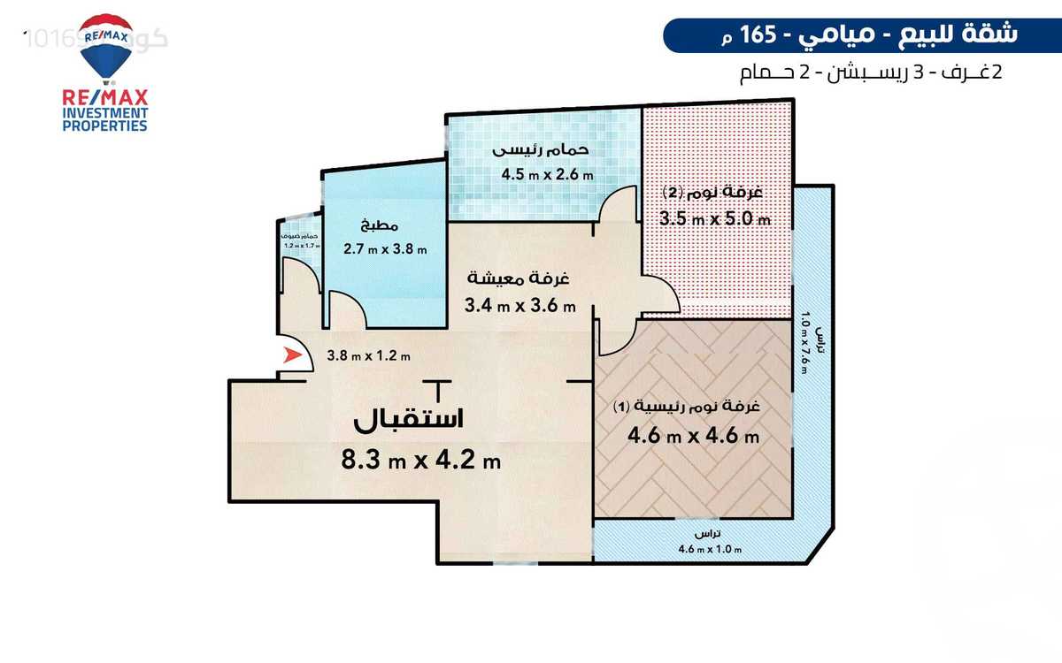 https://aqarmap.com.eg/en/listing/6547654-for-sale-alexandria-miami-el-gaish-rd-st
