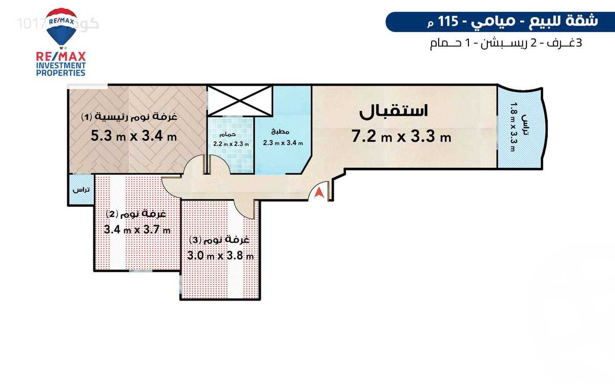 https://aqarmap.com.eg/en/listing/6555528-for-sale-alexandria-miami-mahmoud-el-isawy-st
