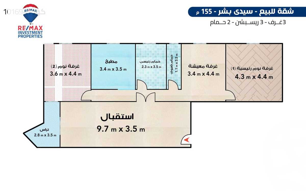https://aqarmap.com.eg/en/listing/6560328-for-sale-alexandria-sydy-bshr-sydy-bshr-qbly-khaled-ibn-el-walid-st