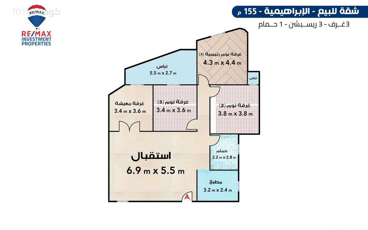 https://aqarmap.com.eg/en/listing/6569175-for-sale-alexandria-ibrahimia-la-jetee-st