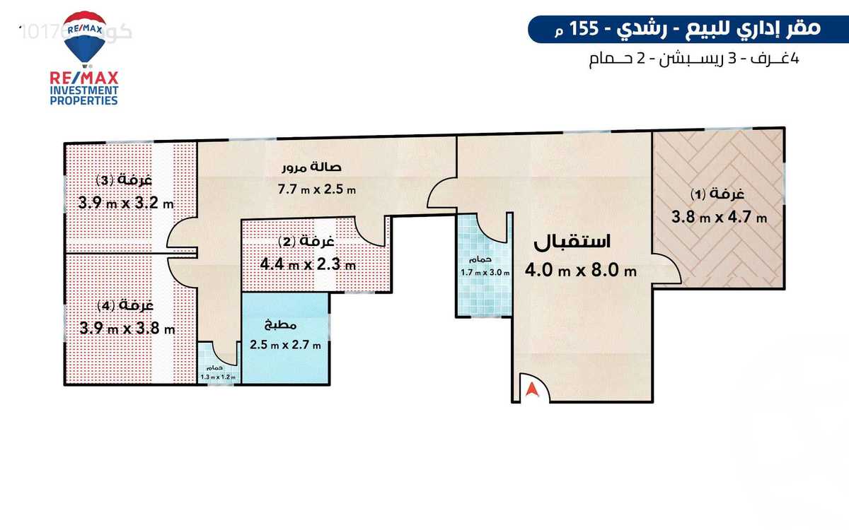 https://aqarmap.com.eg/en/listing/6569785-for-sale-alexandria-roshdy-shr-bw-qyr-tryq-lhry